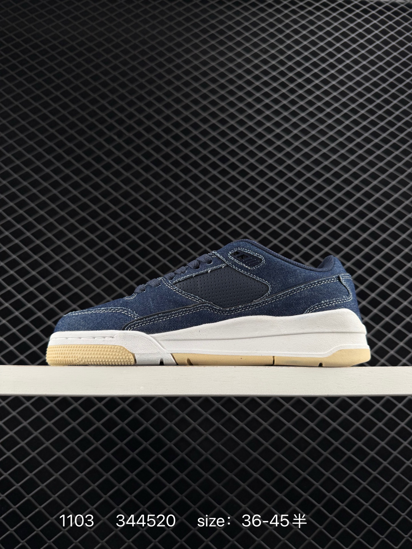 Who Decides War x Nike Jordan FLIGHT COURT ATE